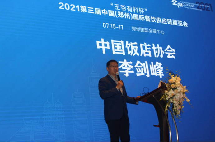 QQ截圖20210329194558