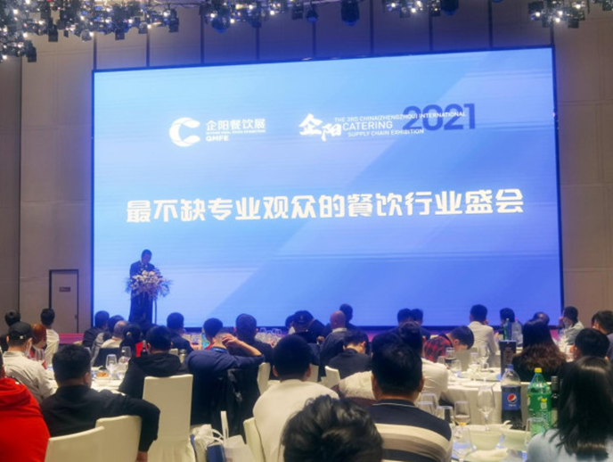 QQ截圖20210329194613