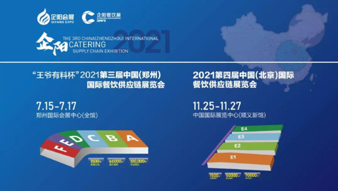 QQ截圖20210329194645