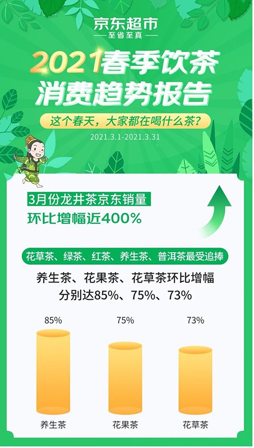 1圖片 1.jpg