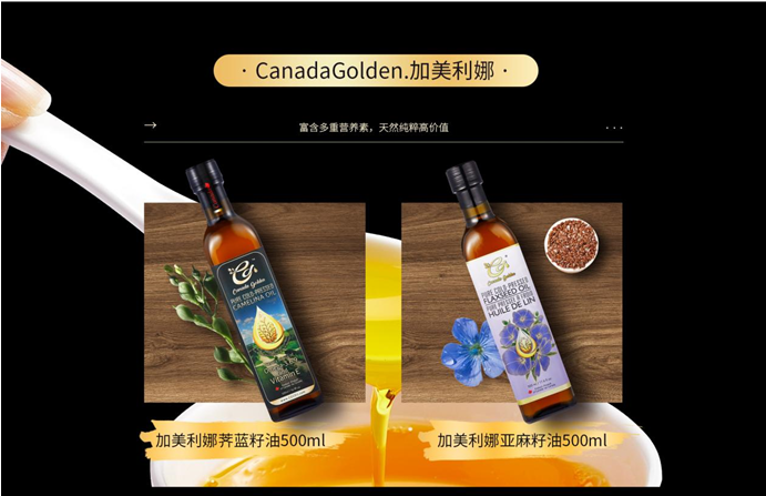 QQ截圖20210331164311