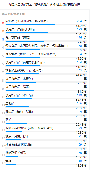 微信圖片_20210408091317