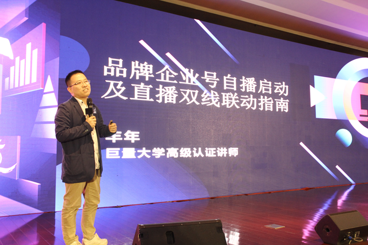 QQ截圖20210413101246