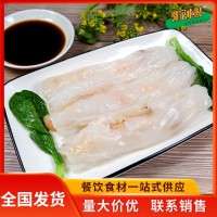蝦仁鮮蝦腸粉 廣東特產(chǎn)有哪些小吃布拉腸粉 特色美食冷凍點心