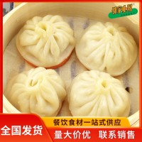 小籠包 灌湯速凍小包子 粥鋪早點外賣湯包水煎包速食招商加盟