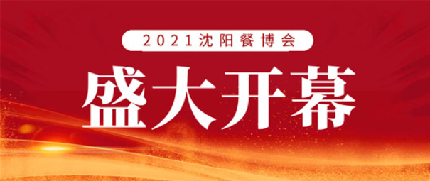 QQ截圖20210417121906