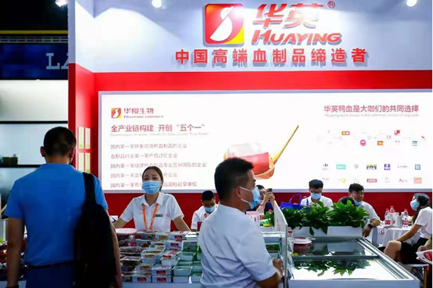 QQ截圖20210419112159