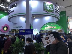2022中國速凍面點展-2022中國國際速凍面點展