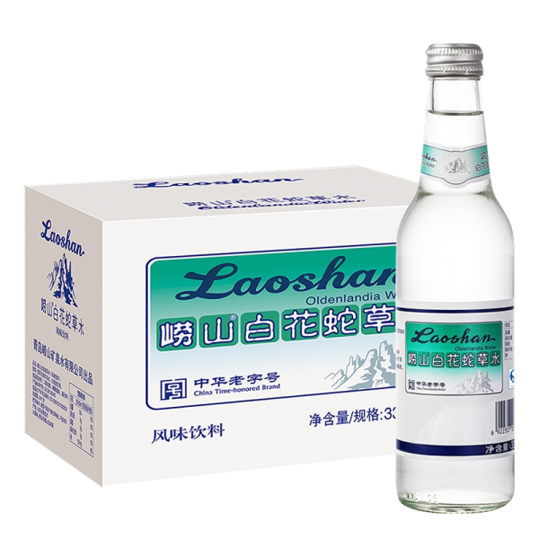 圖片6.png
