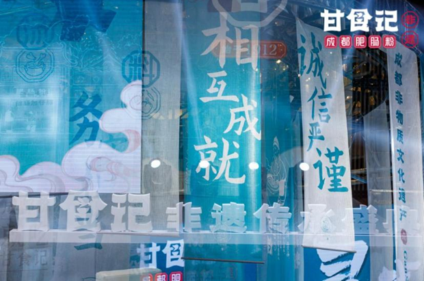 QQ截圖20210428153532