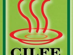 2021中國北京餐飲食材及火鍋產(chǎn)業(yè)博覽會