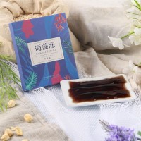 美是康海藻凍 益生菌果凍可oem貼牌加工