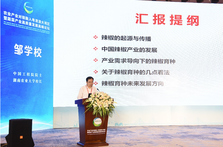 QQ截圖20210511174521