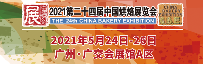 QQ截圖20210513105340