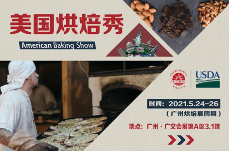 QQ截圖20210513105508