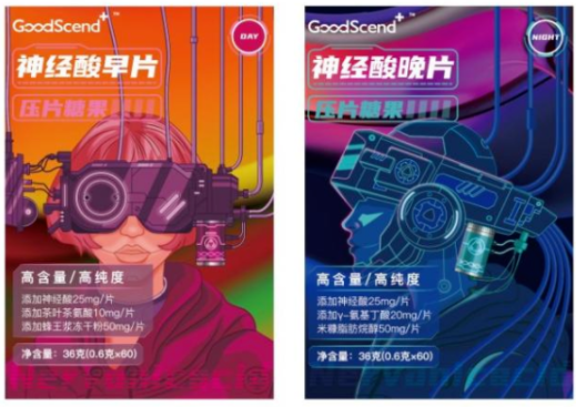QQ截圖20210514205258