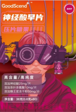 QQ截圖20210514205305