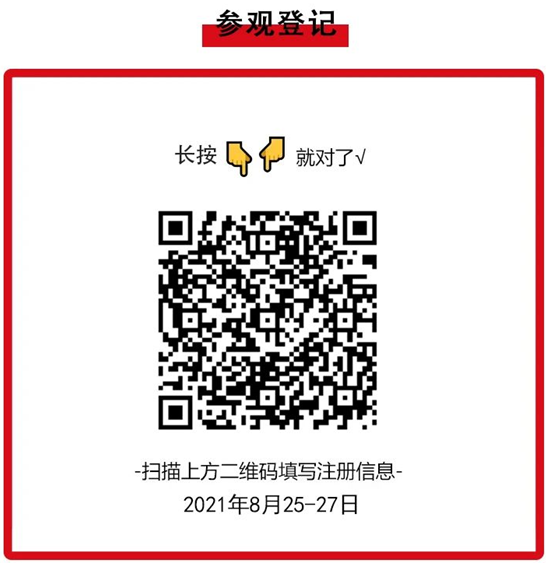 QQ截圖20210517171446