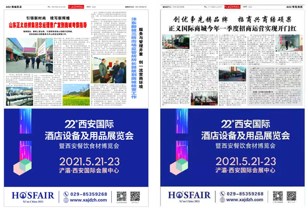 QQ截圖20210518160329