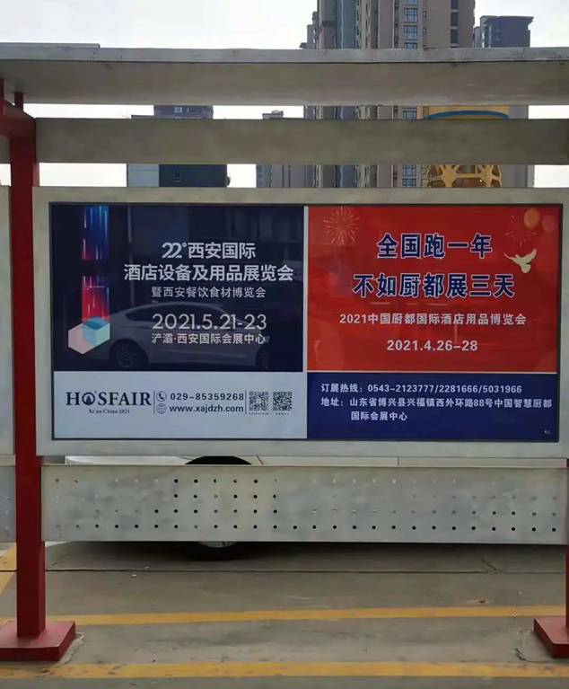 QQ截圖20210518160319