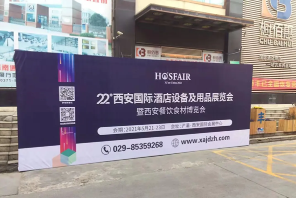 QQ截圖20210518160311