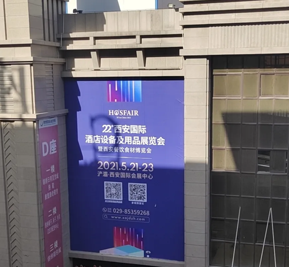 QQ截圖20210518160303