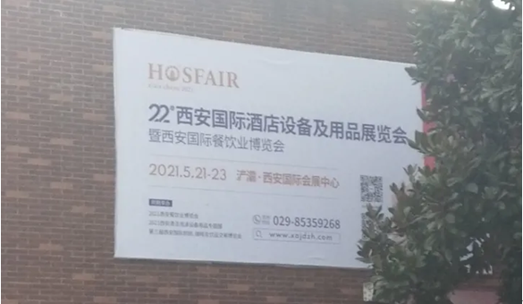 QQ截圖20210518160256