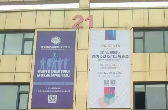 QQ截圖20210518160250