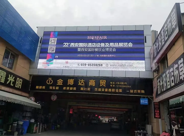 QQ截圖20210518160144