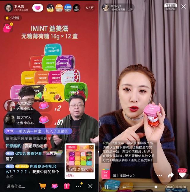 圖4.jpg