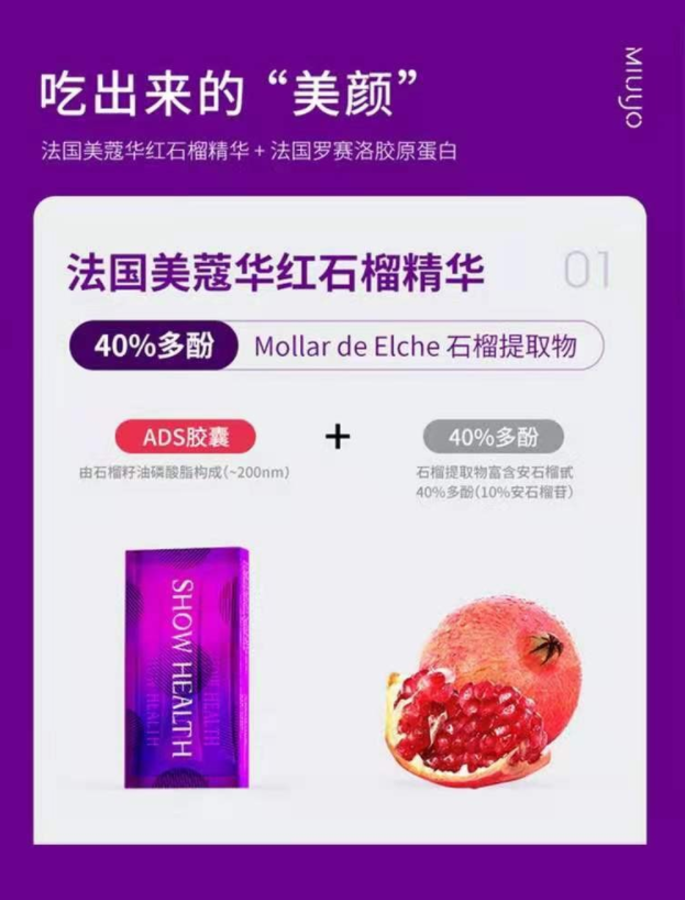 QQ截圖20210521144941