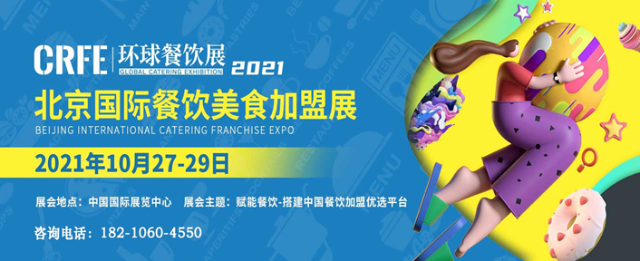 QQ截圖20210526102752