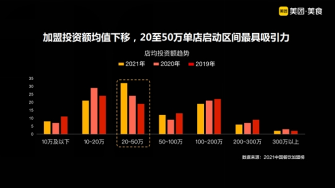 QQ截圖20210526102813