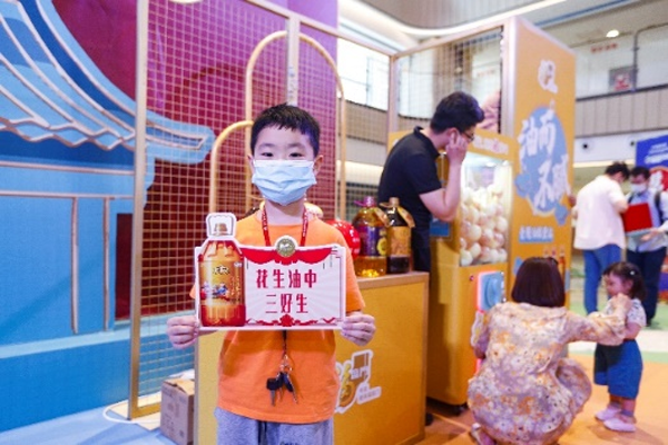 新報網www.cssxw.com