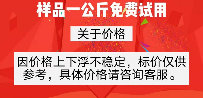 微信圖片_20210314084124