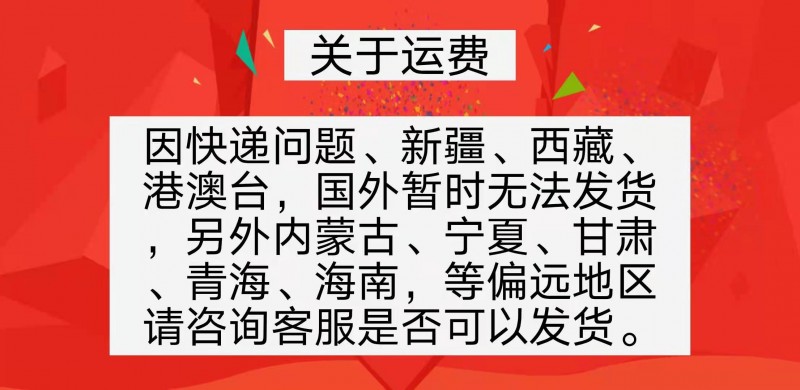 微信圖片_20210314093758