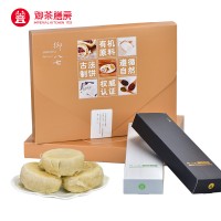 御茶膳房節(jié)令禮食；喜壽禮；日常點(diǎn)心