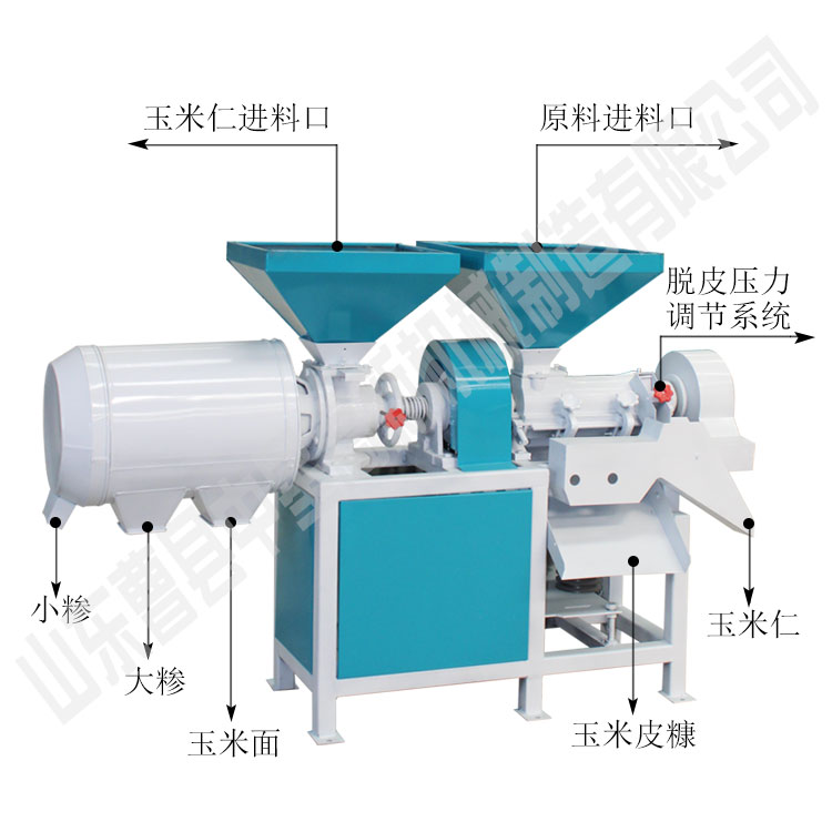 750-750-尺寸機(jī)構(gòu) (1)