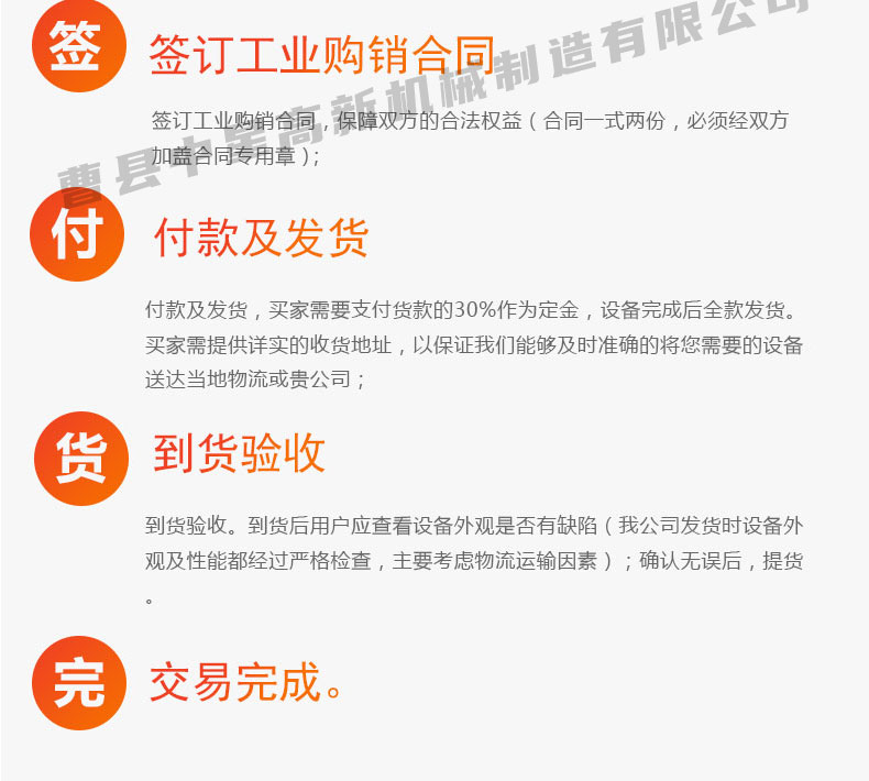 T3詳情3_16