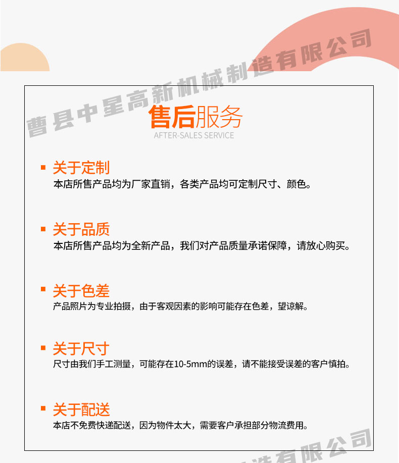 T3詳情3_17