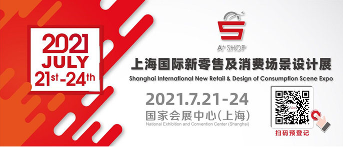 QQ截圖20210527140323
