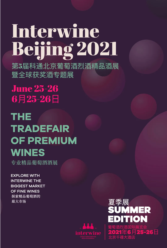QQ截圖20210528161526