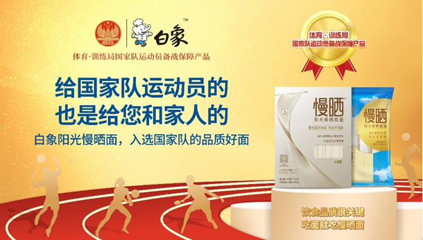 QQ截圖20210528185411