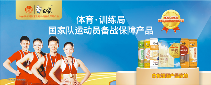 QQ截圖20210528185422