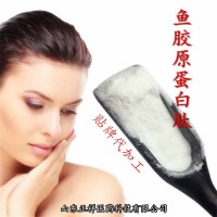 膠原蛋白肽_膠原蛋白粉片 小分子肽 OEM定制貼牌代加工