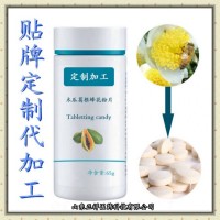 木瓜葛根粉 葛根膠原蛋白粉 木瓜葛根片 OEM定制貼牌代加工