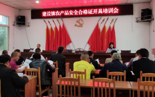 QQ截圖20210531164005