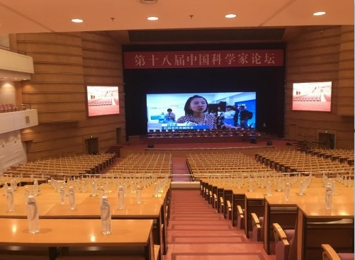 QQ截圖20210604153805
