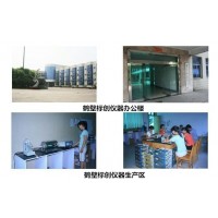 全自動石油焦檢測設(shè)備 化驗石油焦的儀器