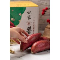 私家別薯—特級海南橋頭地瓜
